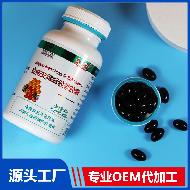 怎樣尋找一家適合自己的進(jìn)口營養(yǎng)品生產(chǎn)代加工