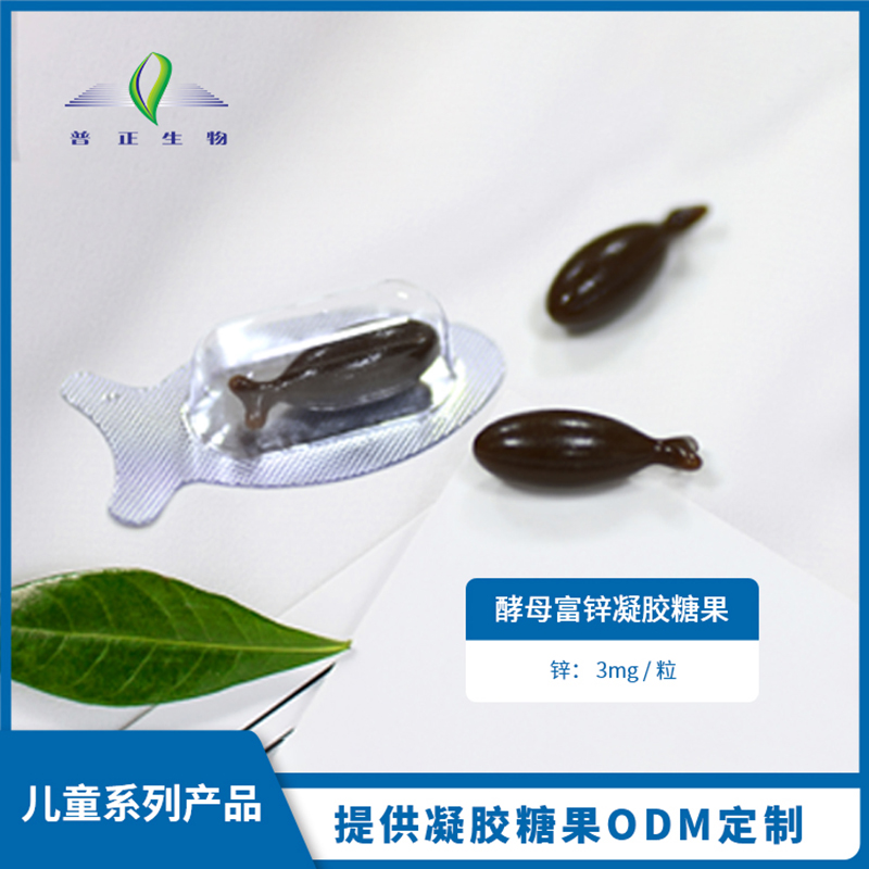 創(chuàng)業(yè)是否要選擇保健食品代加工廠家代加工產(chǎn)品