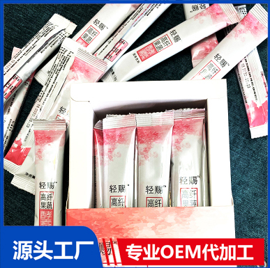 酵素生產(chǎn)代加工解決風(fēng)險(xiǎn)問(wèn)題，讓產(chǎn)品快速銷(xiāo)售