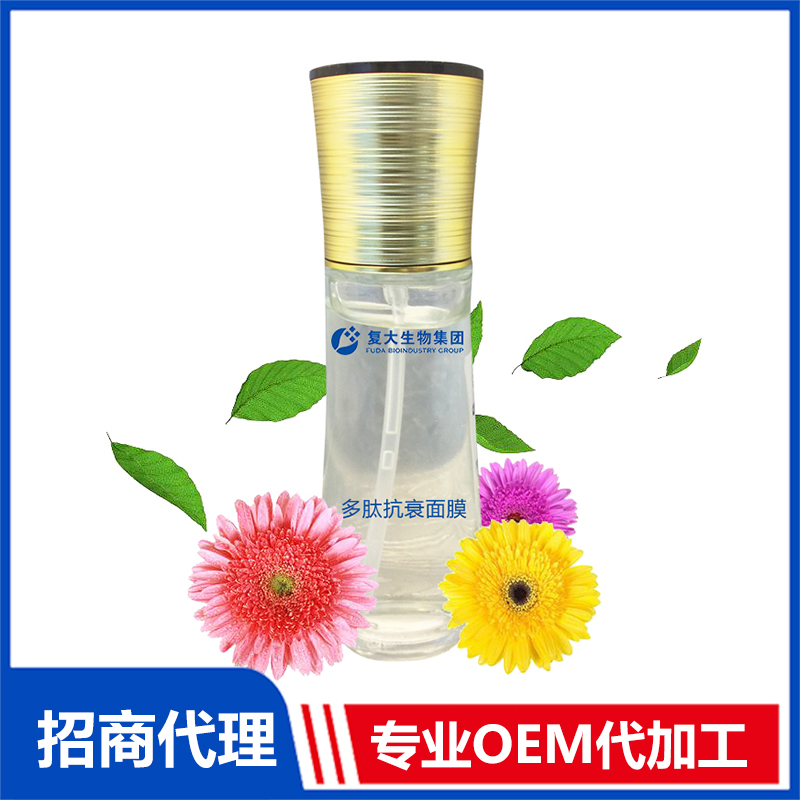 護膚品代加工：中高端抗衰產(chǎn)品備受中國消費者歡迎