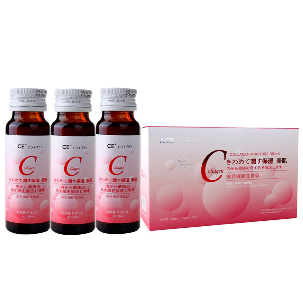 膠原蛋白OEM加工市場(chǎng)前景如何