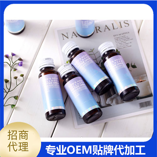 如何選擇合適的膠原蛋白OEM受托方