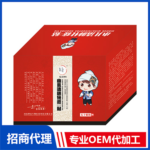 膏貼貼牌代加工的流程