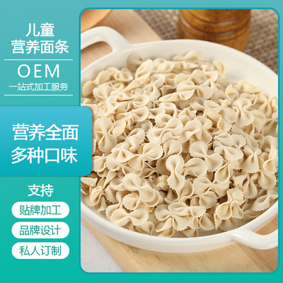 京元持續(xù)打造專業(yè)嬰標(biāo)面貼牌代工 高品質(zhì)支撐高端企業(yè)力