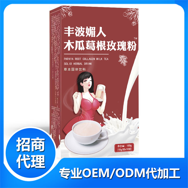 草本固體飲料代加工的生產(chǎn)工藝