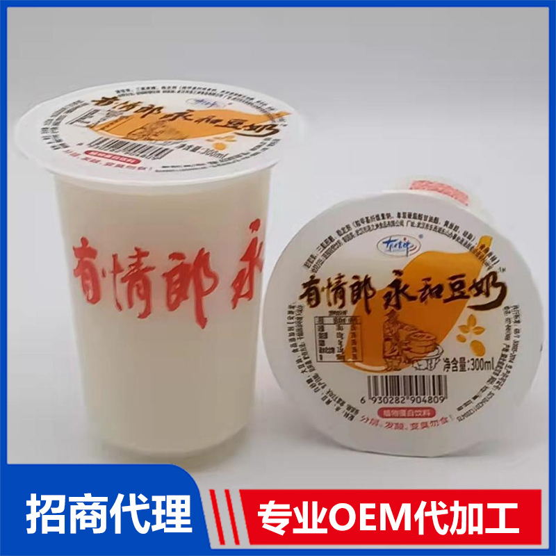 洛之洲淺述飲料代加工oem廠家的植物蛋白飲料生產(chǎn)技術(shù)