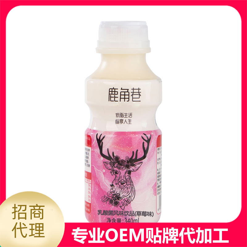 山東純樂(lè)美食品有限公司.jpg