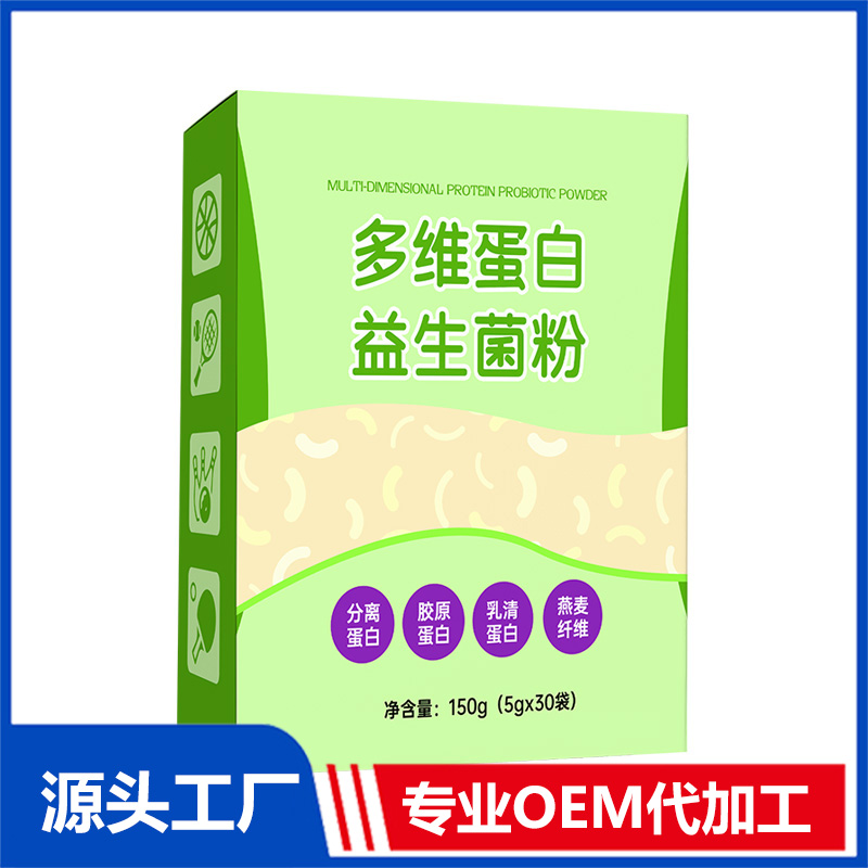 益生菌是什么，益生菌生產(chǎn)廠家怎么選