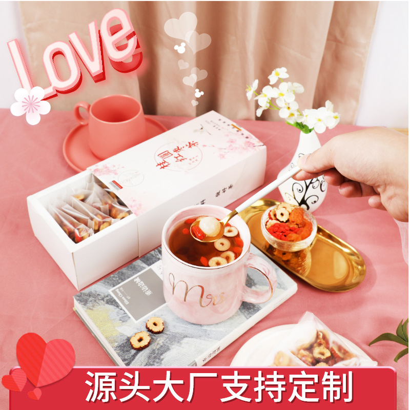 ?枸杞養(yǎng)生茶貼牌代加工如何貼牌，需要多少錢？