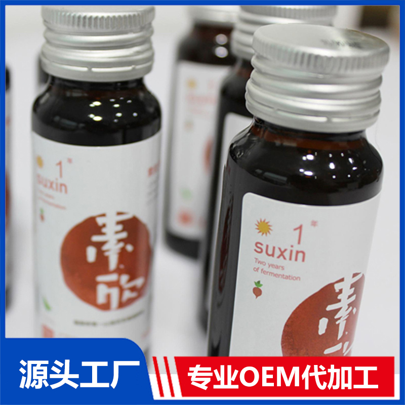 生產(chǎn)酵素的廠家排名，哪個廠家代工更可靠