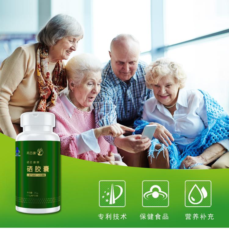 保健食品生產(chǎn)廠家的正規(guī)之處表現(xiàn)在哪些方面