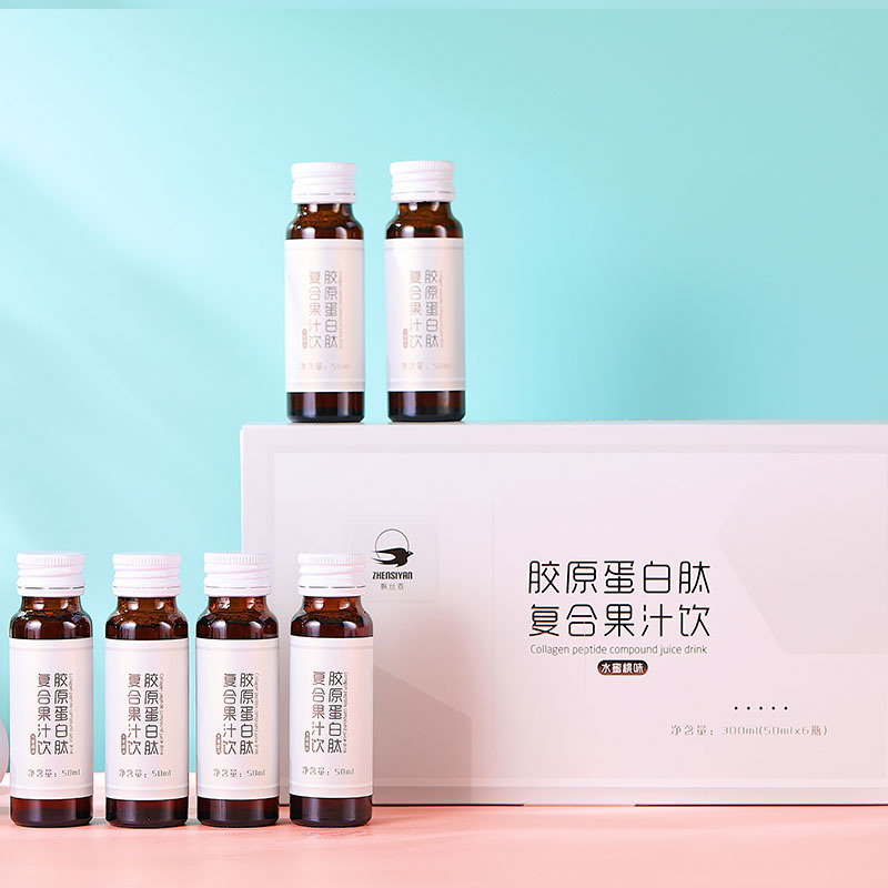 膠原蛋白o(hù)em廠家的哪些方面值得關(guān)注