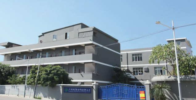 袋泡茶代加工廠，這幾家你知道嗎？