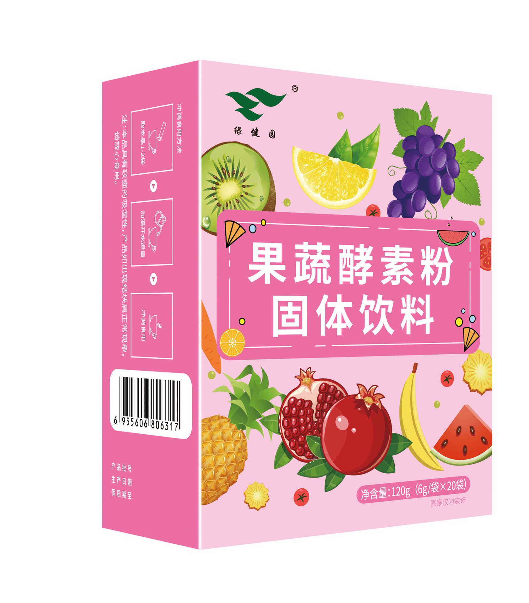 酵素代工廠家揭秘，代加工為何備受推崇