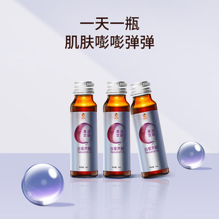 膠原蛋白生產(chǎn)廠家提供哪些服務(wù)，生產(chǎn)品質(zhì)怎么樣