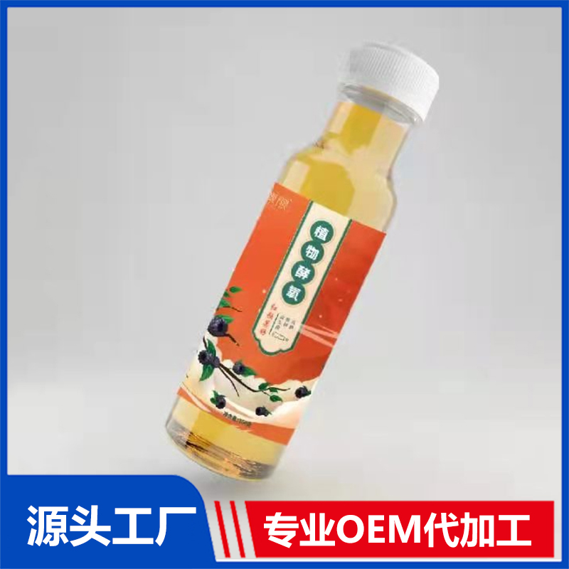 功能飲料代加工價格受哪些因素影響