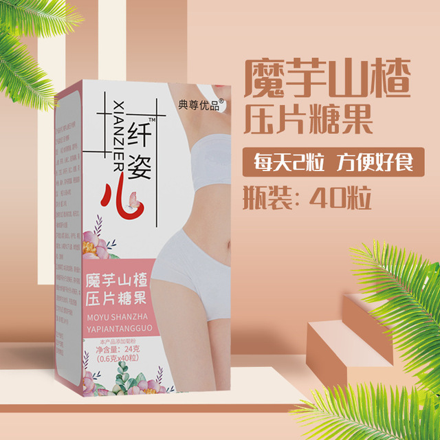 壓片糖果oem貼牌廠家哪家好，挑選時(shí)需注意什么