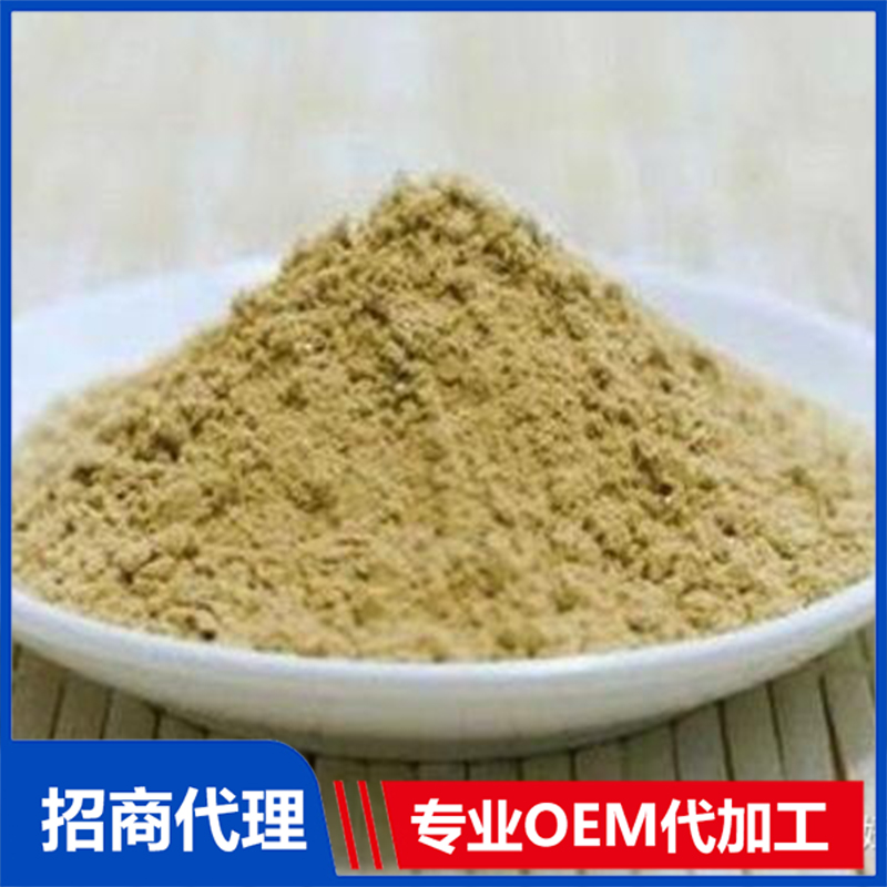 代餐食品oem貼牌代加工廠家有什么標(biāo)準(zhǔn)