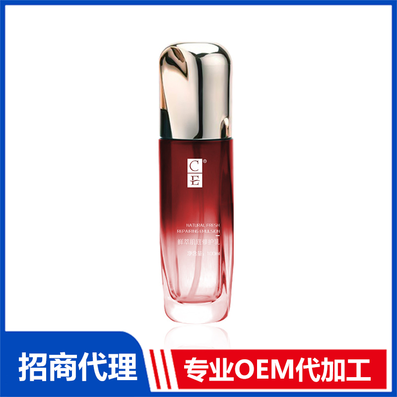 怎樣找到靠譜的化妝品/護(hù)膚品OEM代加工工廠