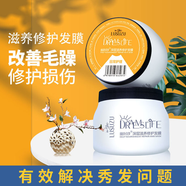 十年研發(fā)生產(chǎn)歷史的金牌廠家 梵花洗護(hù)用品OEM代工