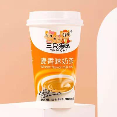 瑪咖飲品代加工|果汁飲料OEM 找上海中邦斯瑞生物