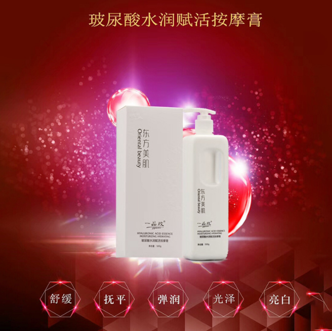 廣州化妝品代加工周期長，如何避免延遲交貨？