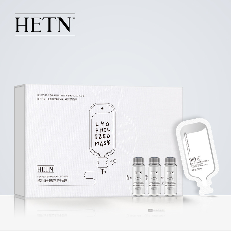 互聯(lián)網(wǎng)時代為什么選擇廣州化妝品代加工？