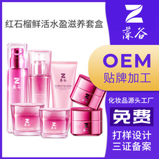 化妝品代加工小批量生產(chǎn)，對品牌有哪些好處？成本為什么高很多？