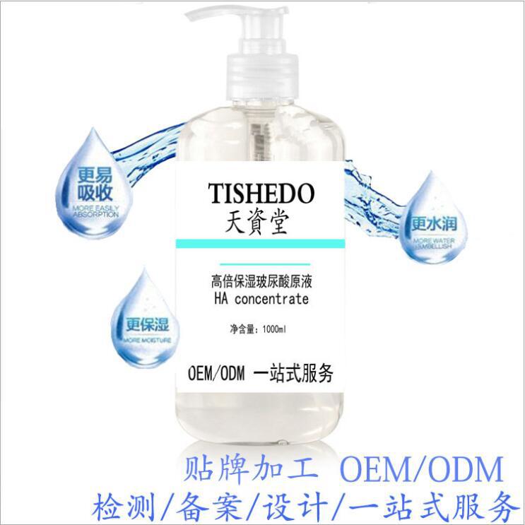 那些產(chǎn)品適合美容院，選更適合自己的化妝品加工，少花冤枉錢(qián)！