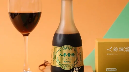 酵素的蛻變之路--金鷹生物走進(jìn)中國(guó)食品發(fā)酵工業(yè)研究院