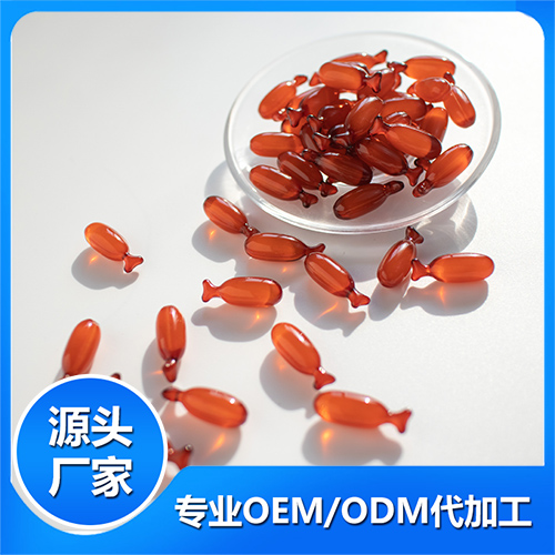 軟膠囊OEM貼牌代加工去哪里好？