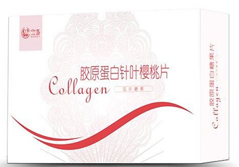 湖南康琪壹佰承接膠原蛋白針葉櫻桃片OEM代加工