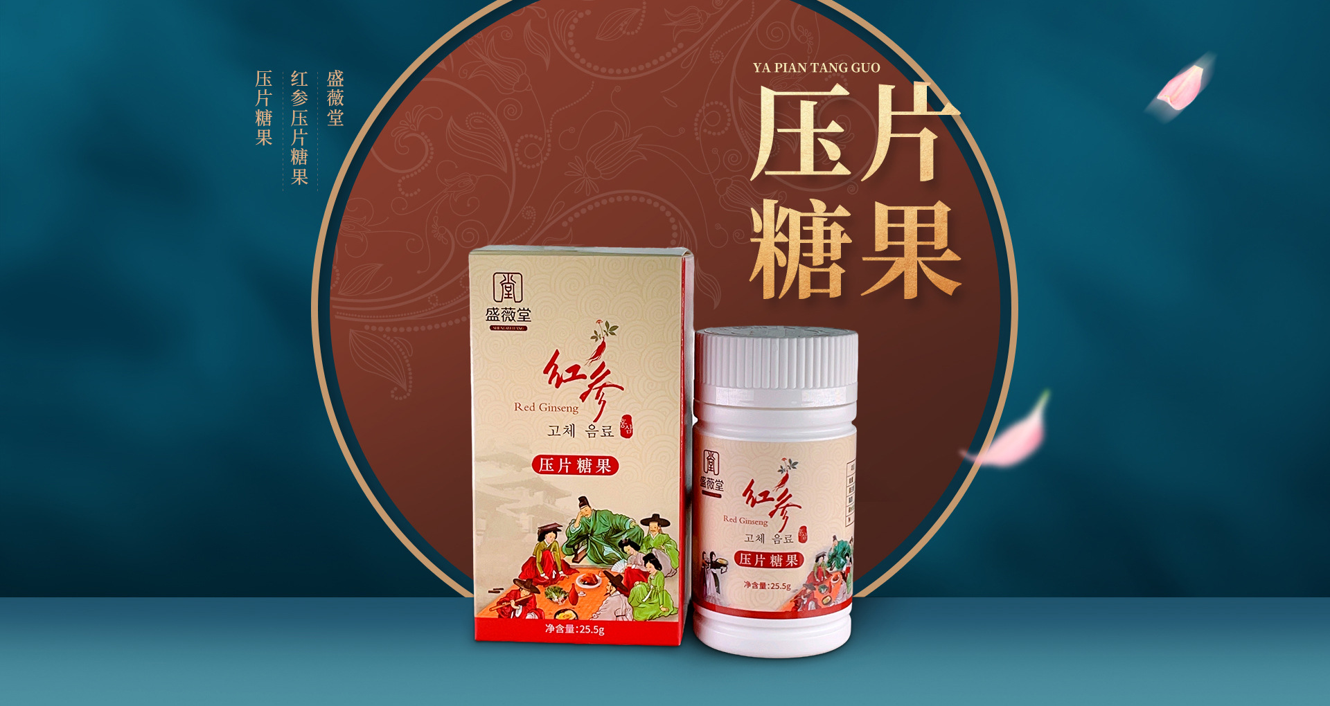 10 壓片糖果oem成本如何控制.jpg