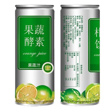 13 功能飲品貼牌廠家合作優(yōu)勢大.jpg