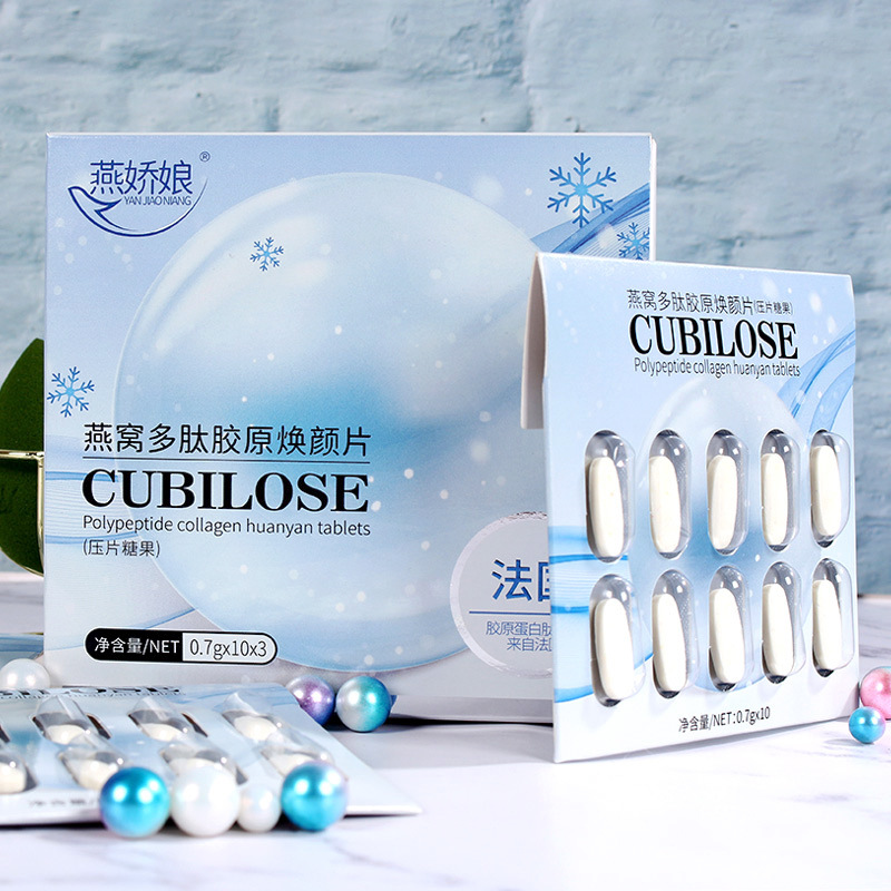 ?壓片糖果代加工廠家該怎么選，要注意哪些事項(xiàng)