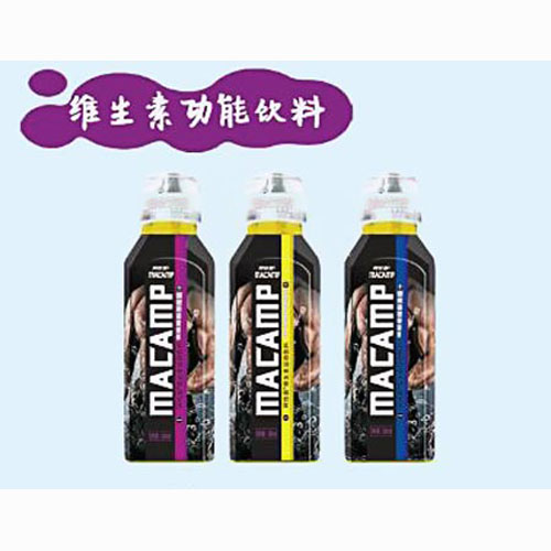 6 功能飲料代加工價(jià)格受哪些因素影響.jpeg