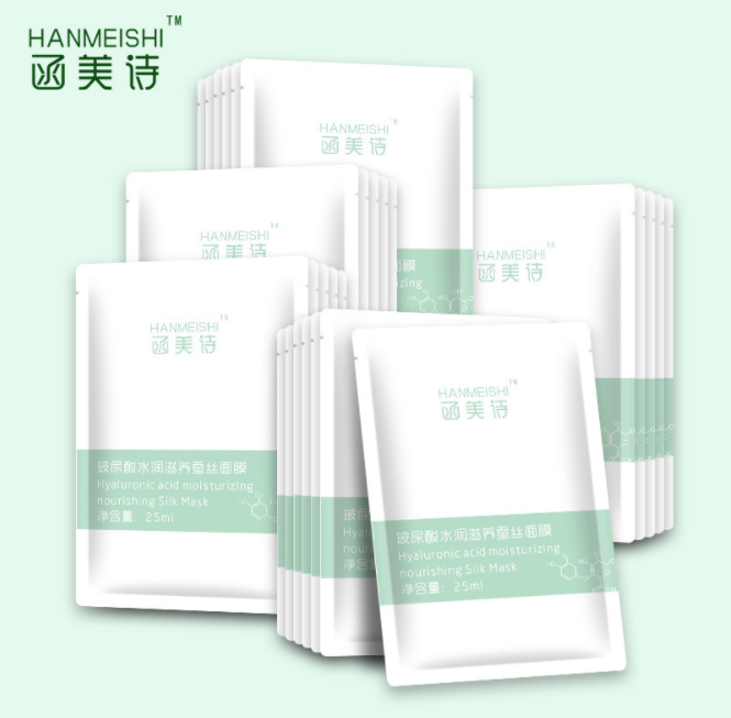 11 進口面膜生產(chǎn)加工廠是干什么的.png