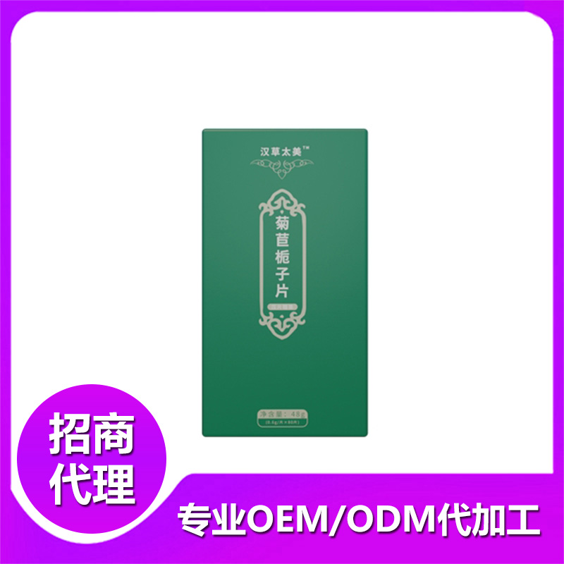 ?片狀壓片糖果貼牌有哪些工藝特點(diǎn)，廠家能提供哪些服務(wù)