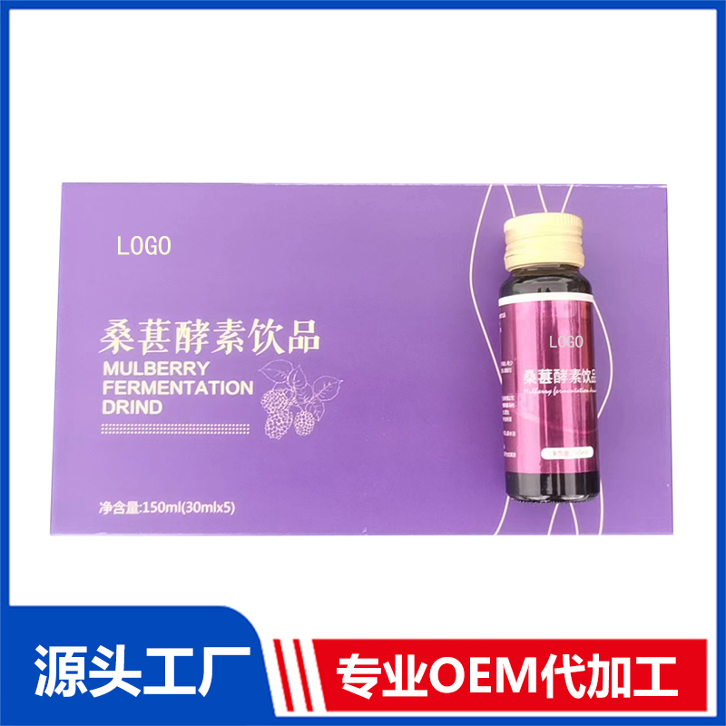 12 功能性飲料加工廠家如何提高自己競爭力.jpg