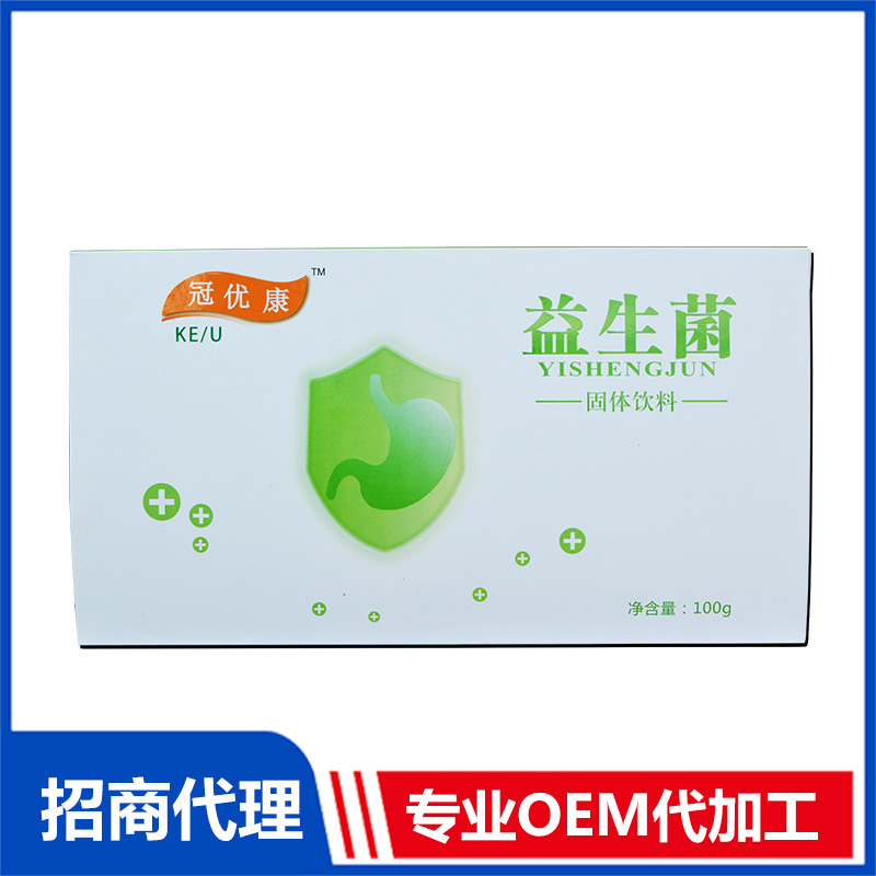 ?固體飲料市場(chǎng)前景怎么樣?