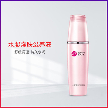 化妝品OEM：代工生產(chǎn)的三大主流工藝