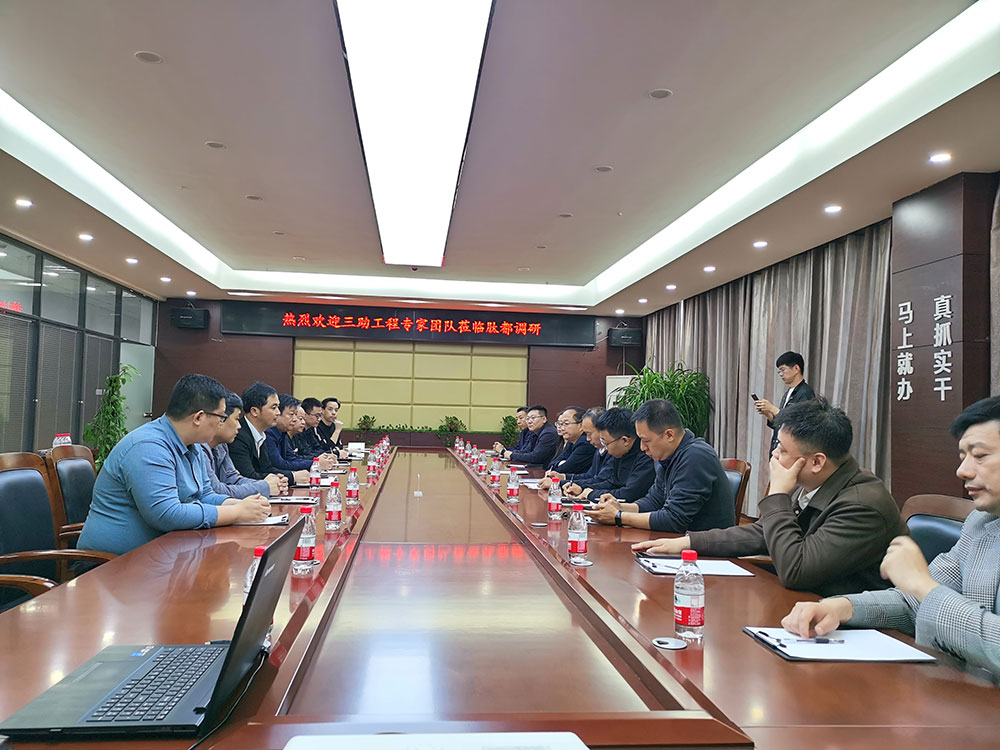 “三助工程”走進(jìn)肽都集團(tuán) 實(shí)地調(diào)研助力企業(yè)發(fā)展