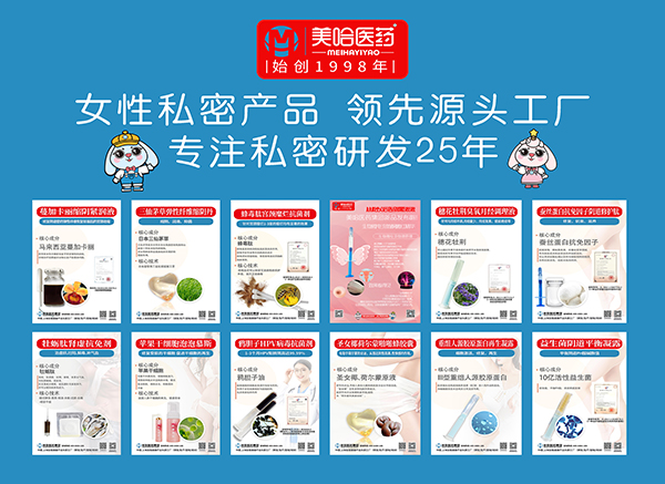 公司介紹 (2).jpg