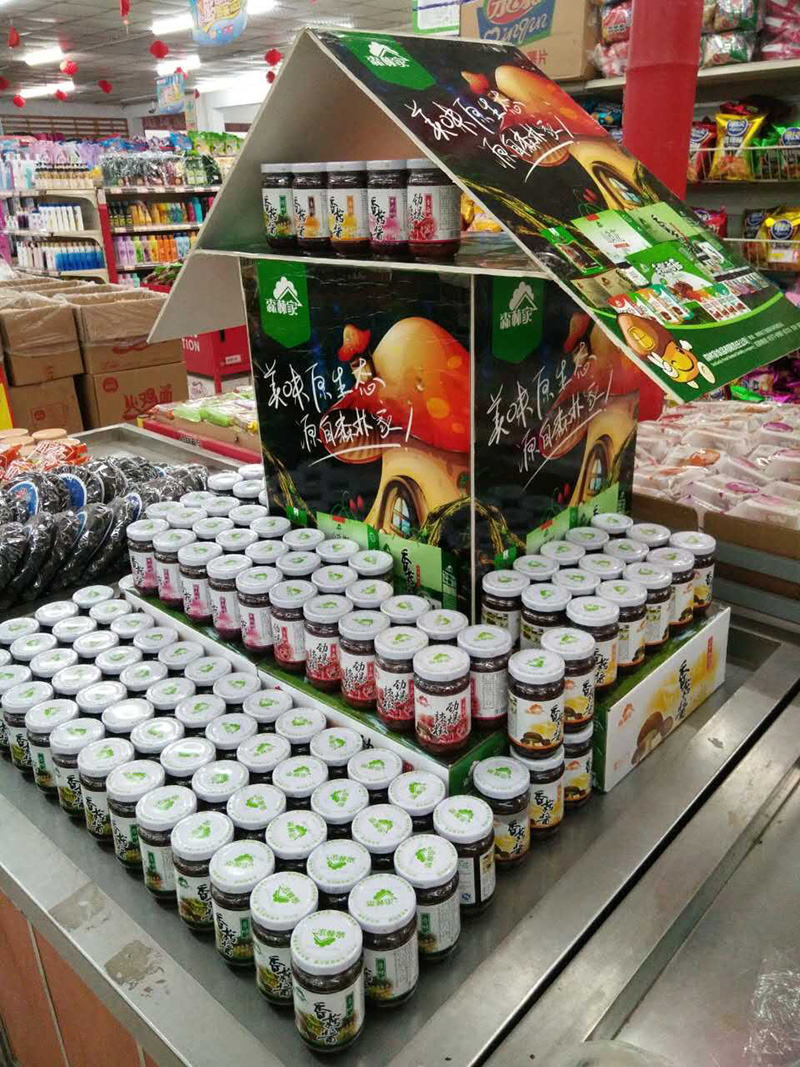 森林家香菇醬 (5).jpg