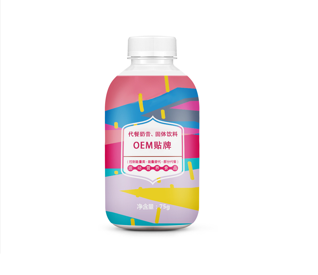 代餐奶昔固體飲料代加工|我負責加工生產(chǎn),你來提供制作配方!