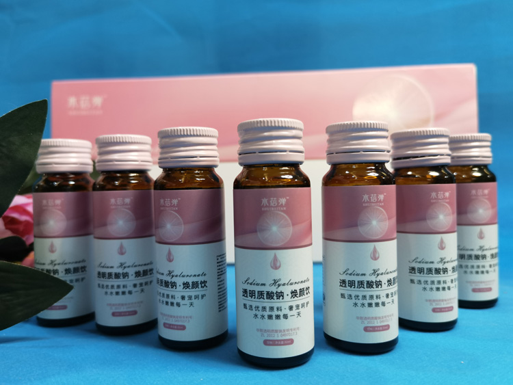 透明質(zhì)酸鈉煥顏飲瓶裝4.jpg