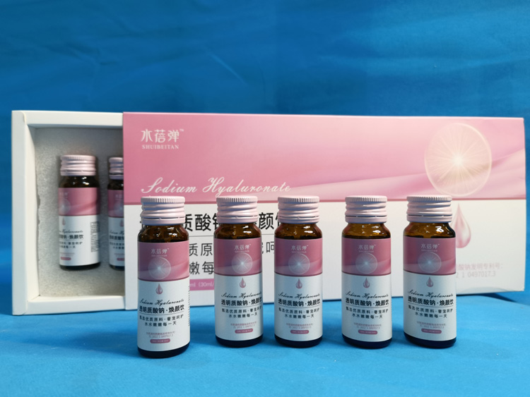 透明質(zhì)酸鈉煥顏飲瓶裝6.jpg