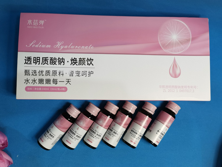 透明質(zhì)酸鈉煥顏飲瓶裝7.jpg
