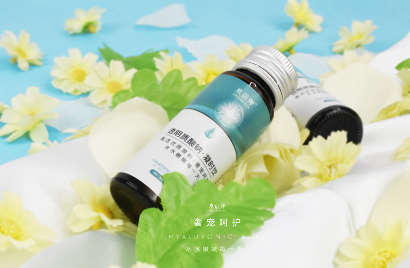 透明質(zhì)酸鈉凝時(shí)飲瓶裝4.jpg