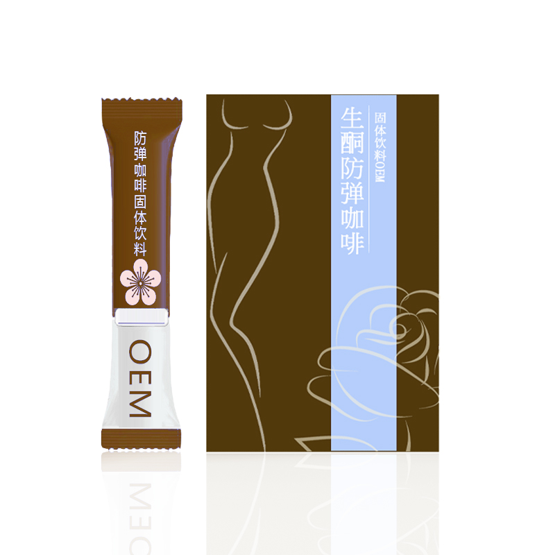 防彈咖啡固體飲料褐盒.jpg